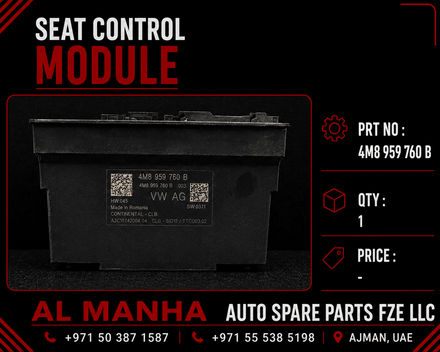 Seat Control Module