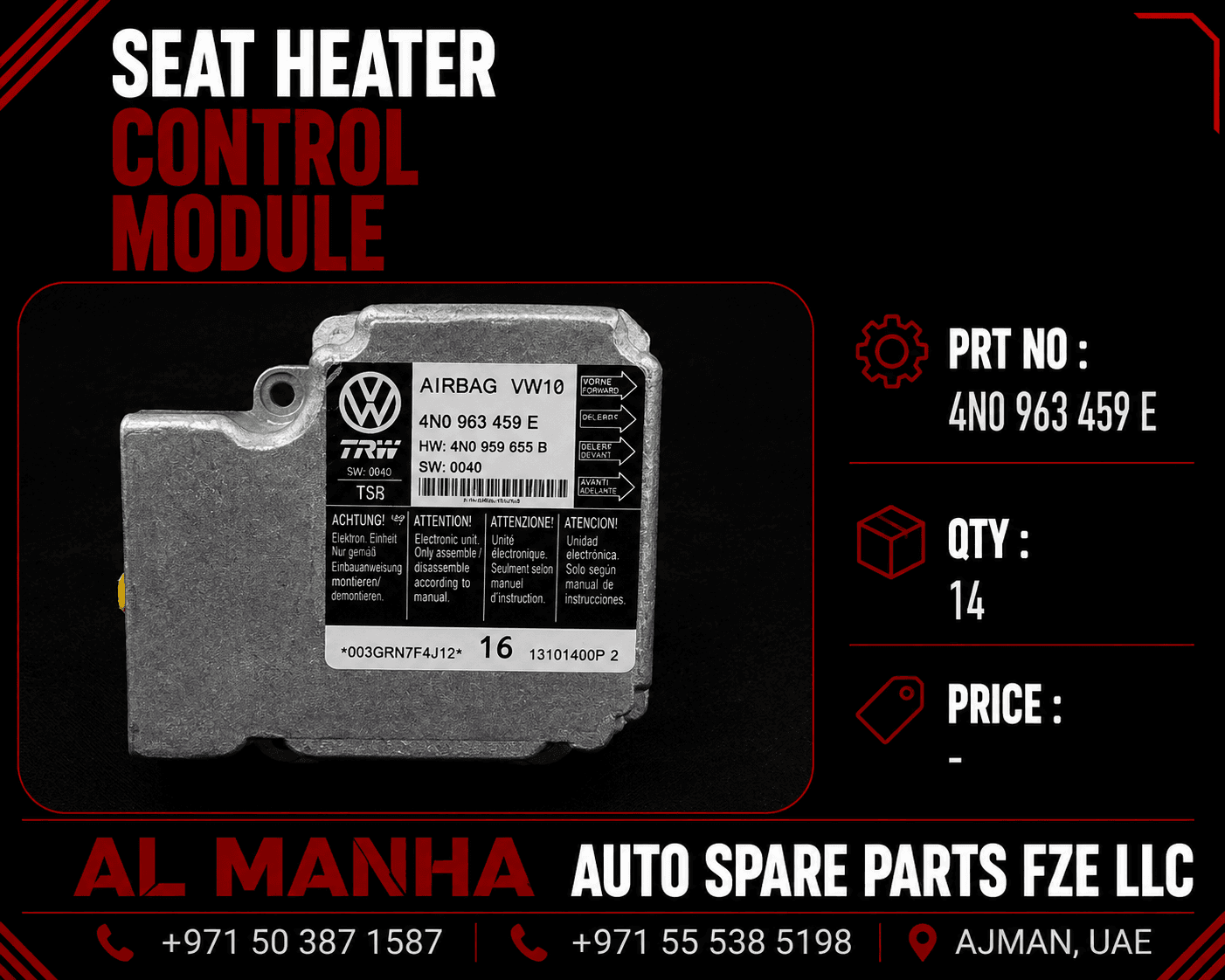 Seat Heater Control Module