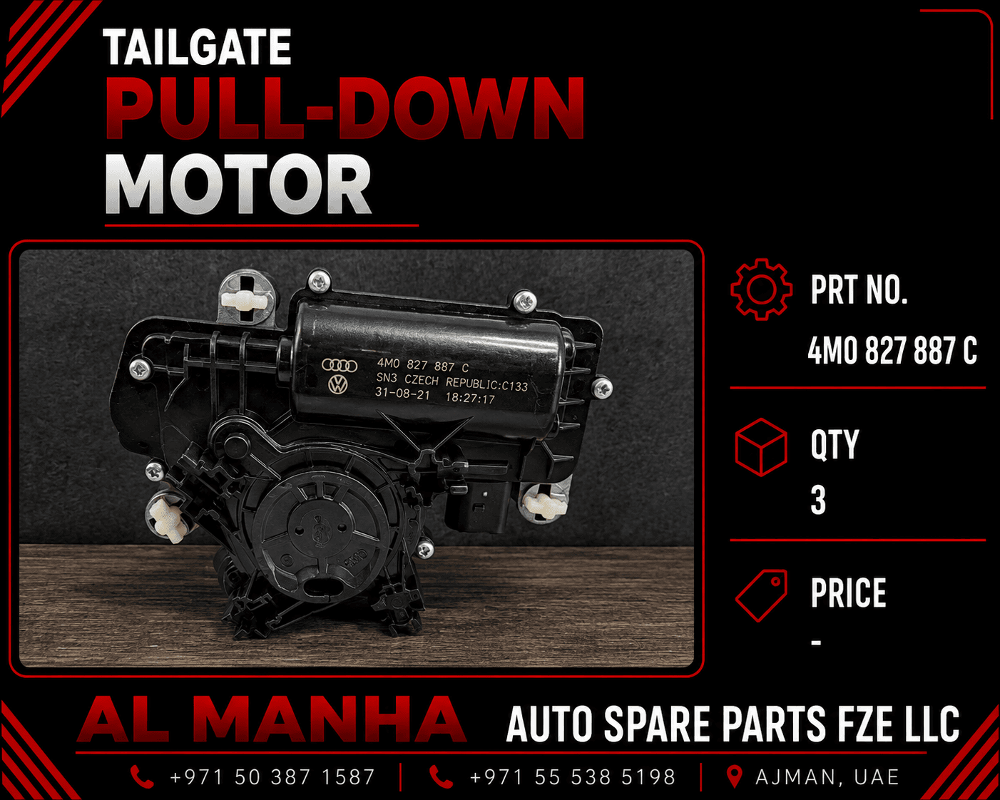 Tailgate Pull-Down Motor
