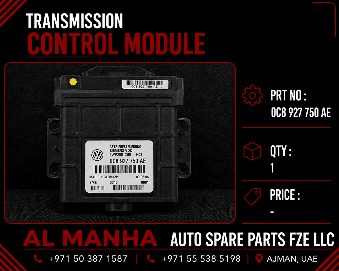 Transmission Control Module