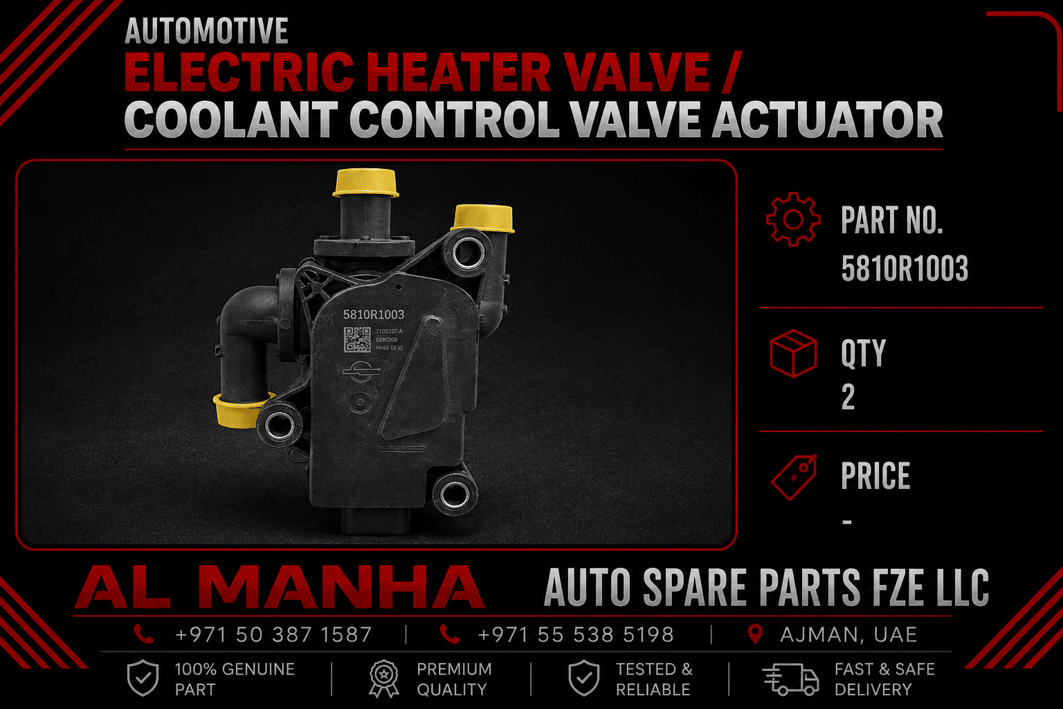automotive electric heater valve _ coolant control valve actuator. Prt no. 5810R1003