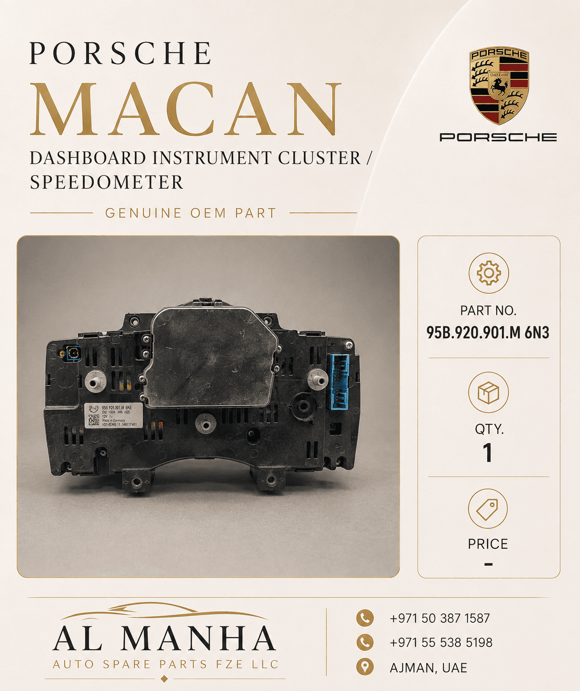 Porsche Macan (95B) Dashboard Instrument Cluster _ Speedometer