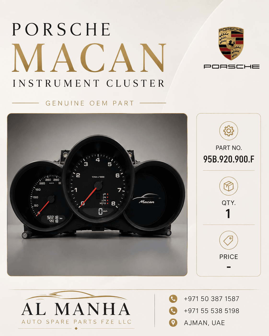 Porsche Macan Instrument Cluster