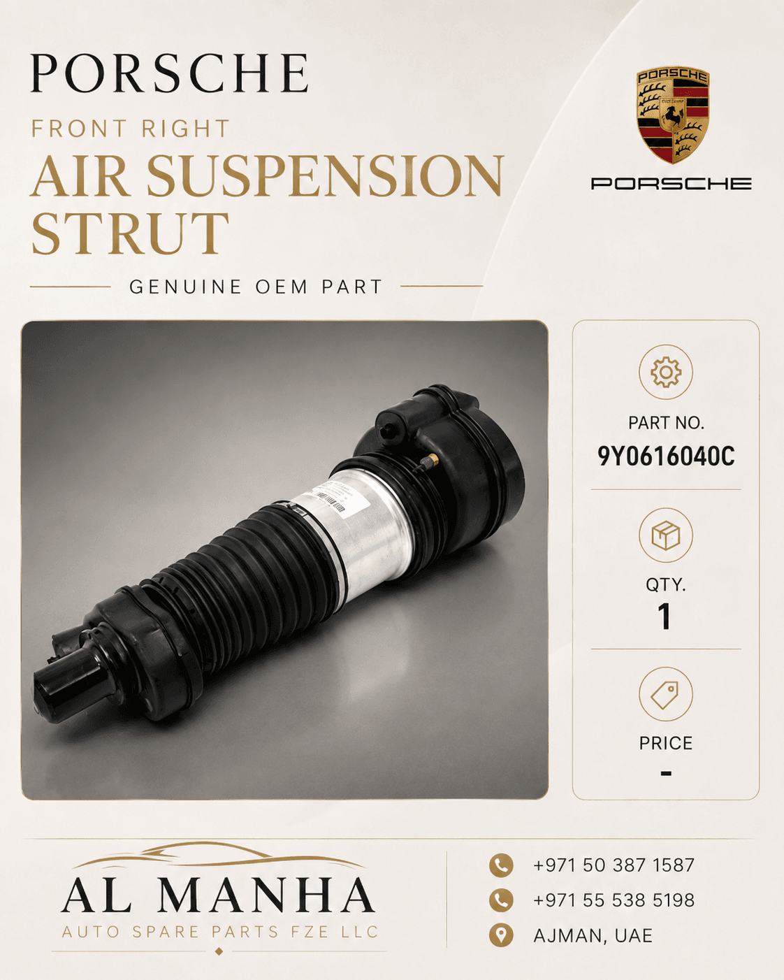Porsche front right air suspension strut