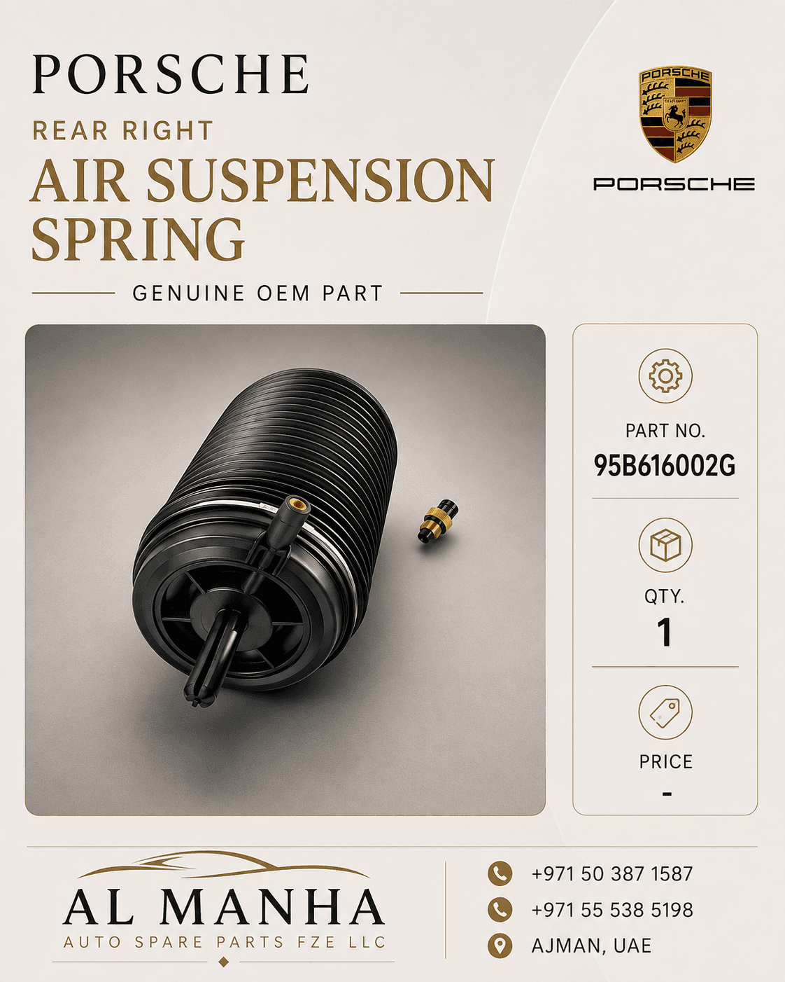 Porsche rear right air suspension spring