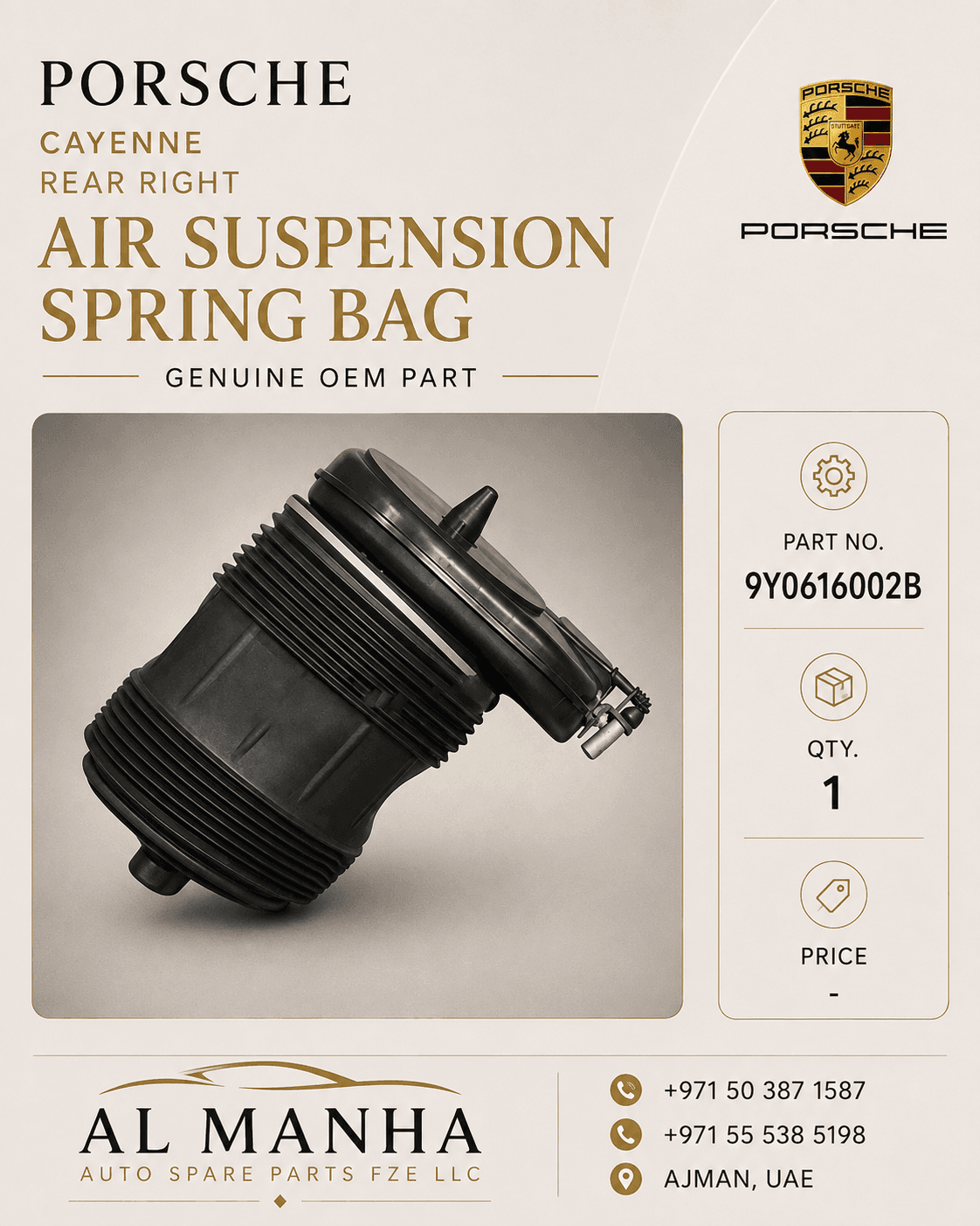 Porshce cayenne rear right air suspension spring bag