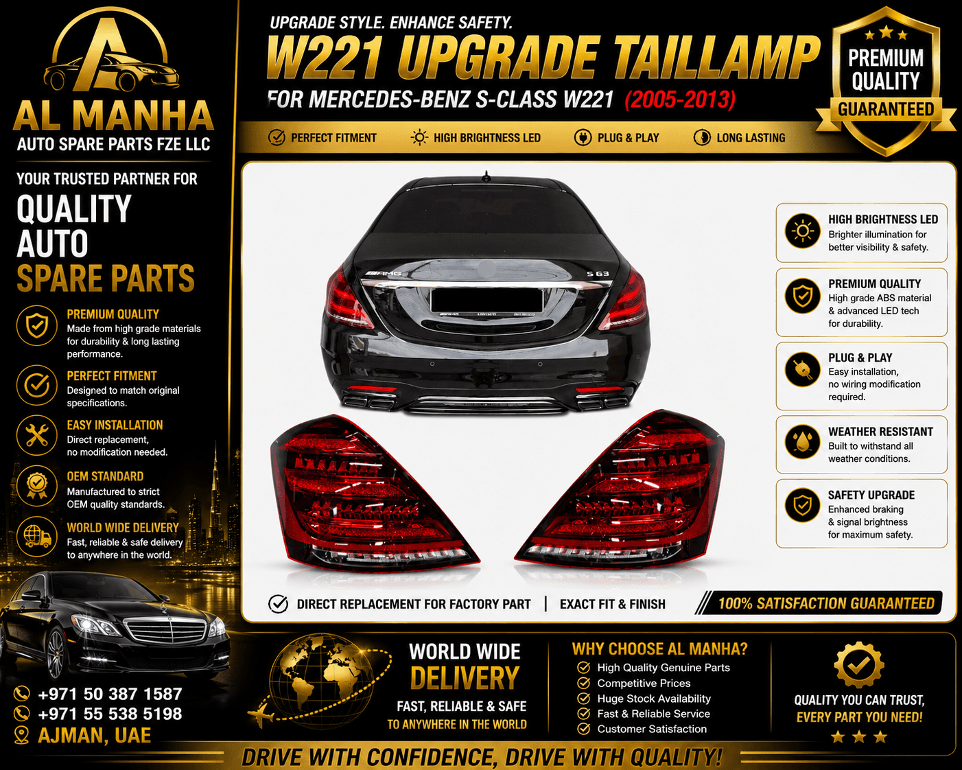 MERCEDES-BENZ S-CLASS W221 UPGRADE TAILLAMP (2005-2013) - Mercedes-Benz S-Class