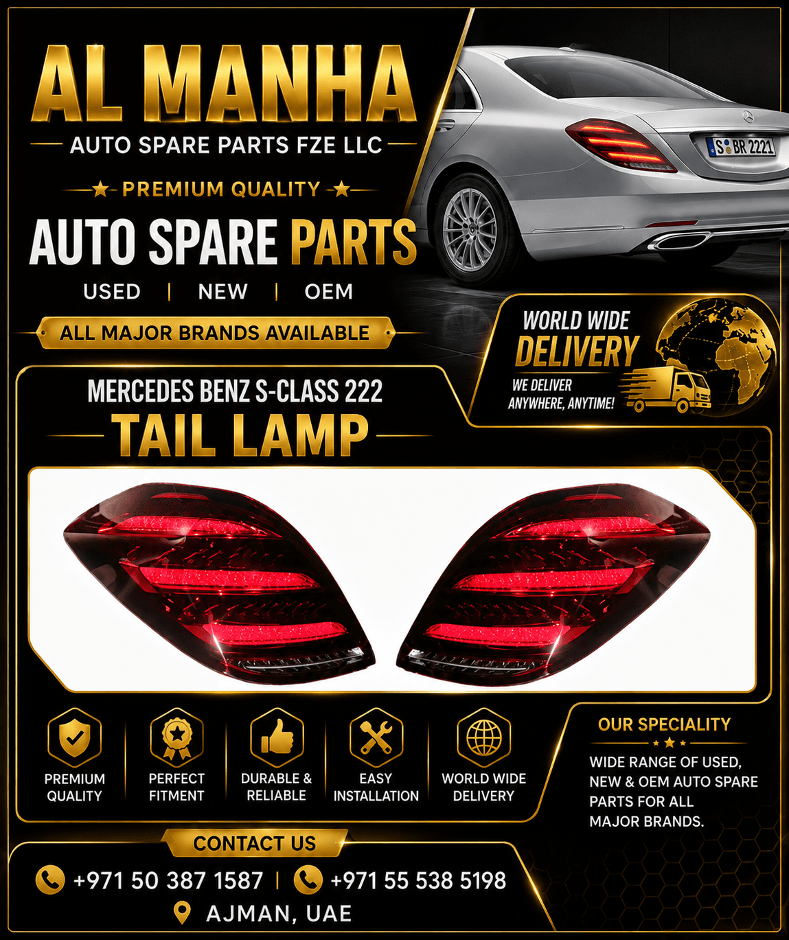 MERCEDES BENZ S-CLASS 222 TAIL LAMP - Mercedes-Benz S-Class