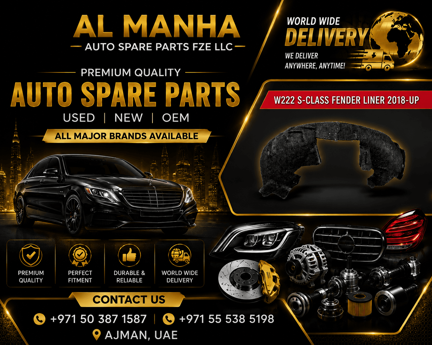 W222 S-CLASS FENDER LINER 2018-UP - Mercedes-Benz S-Class